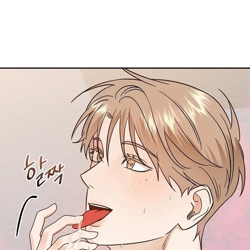 The Bagel Is Too Much Chapter 4, page 30