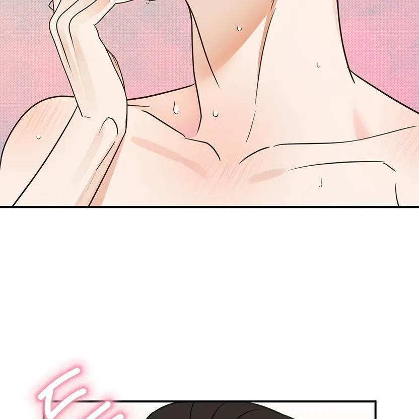 The Bagel Is Too Much Chapter 4, page 31
