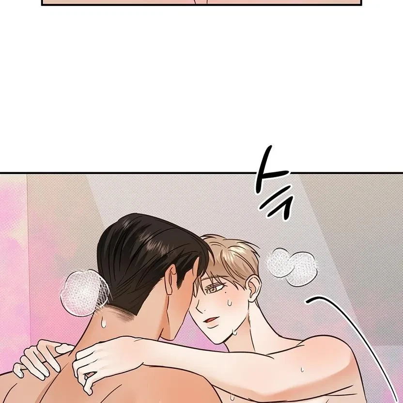 The Bagel Is Too Much Chapter 4, page 33