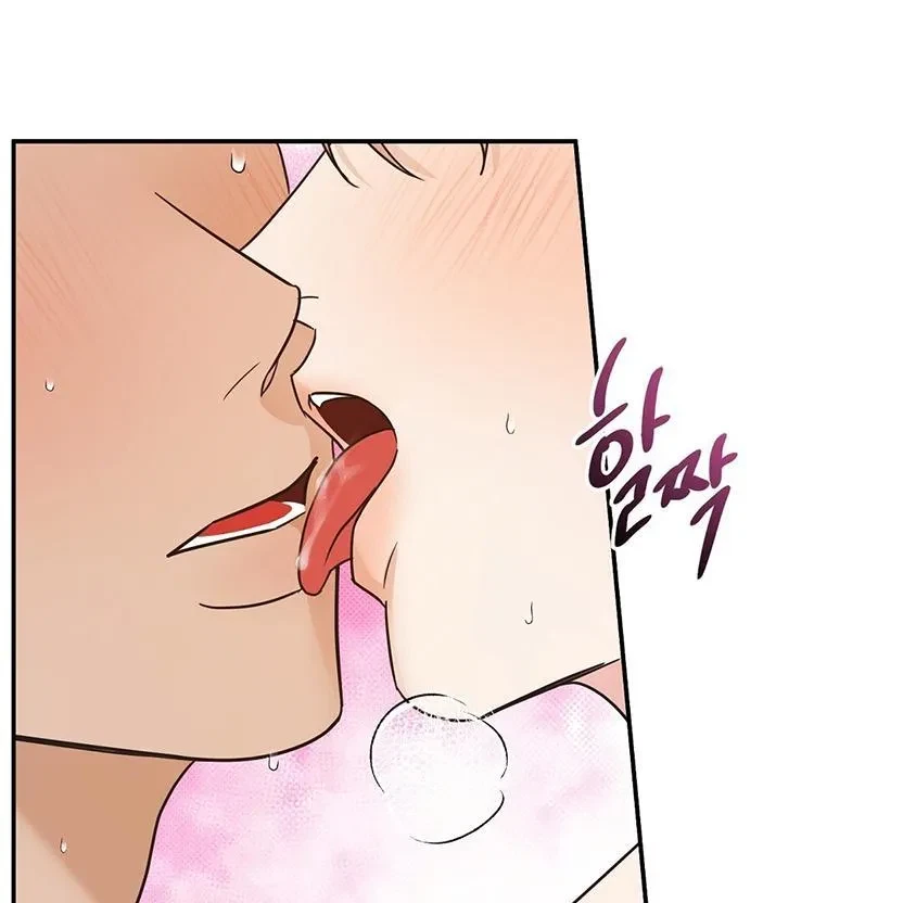 The Bagel Is Too Much Chapter 4, page 38