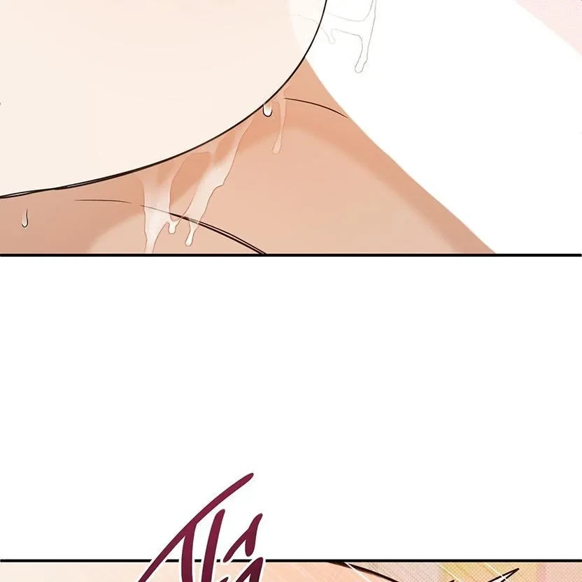 The Bagel Is Too Much Chapter 4, page 47