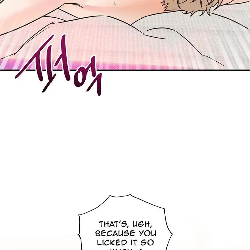 The Bagel Is Too Much Chapter 4, page 56