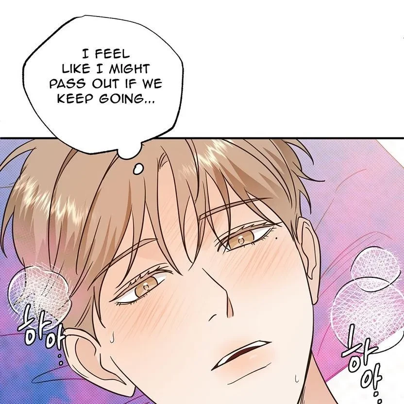 The Bagel Is Too Much Chapter 4, page 67