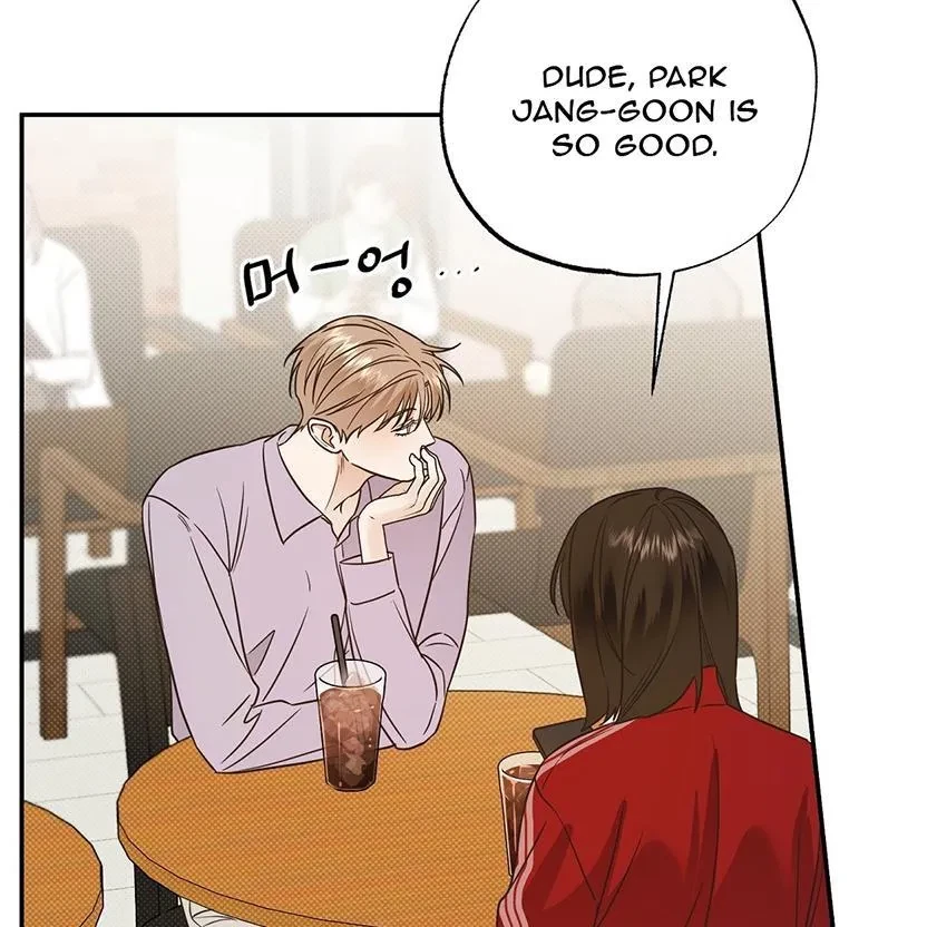 The Bagel Is Too Much Chapter 4, page 75