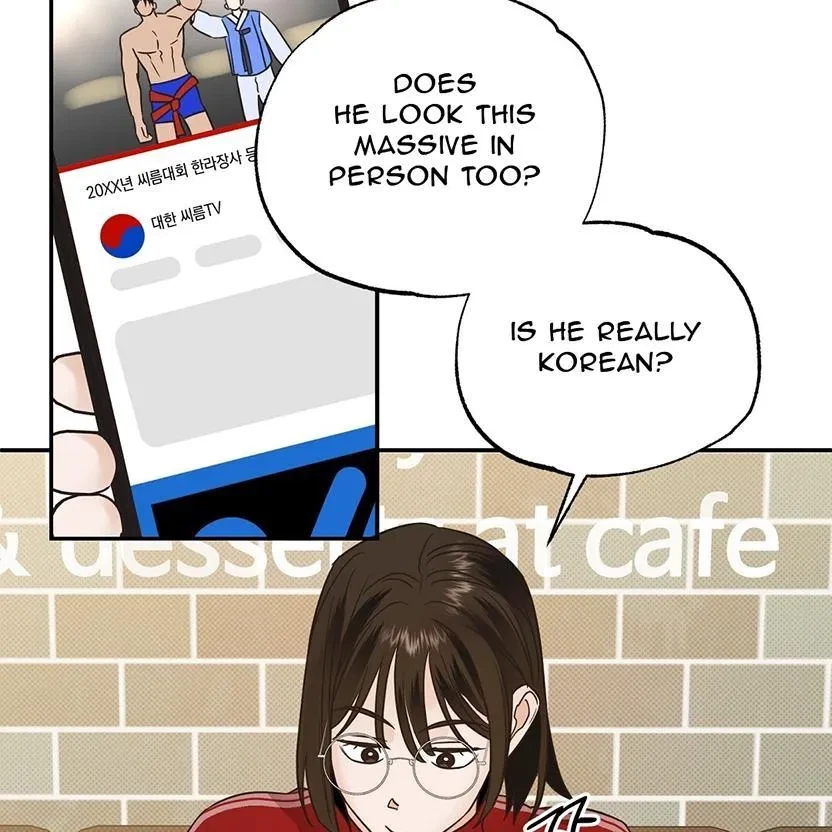 The Bagel Is Too Much Chapter 4, page 77