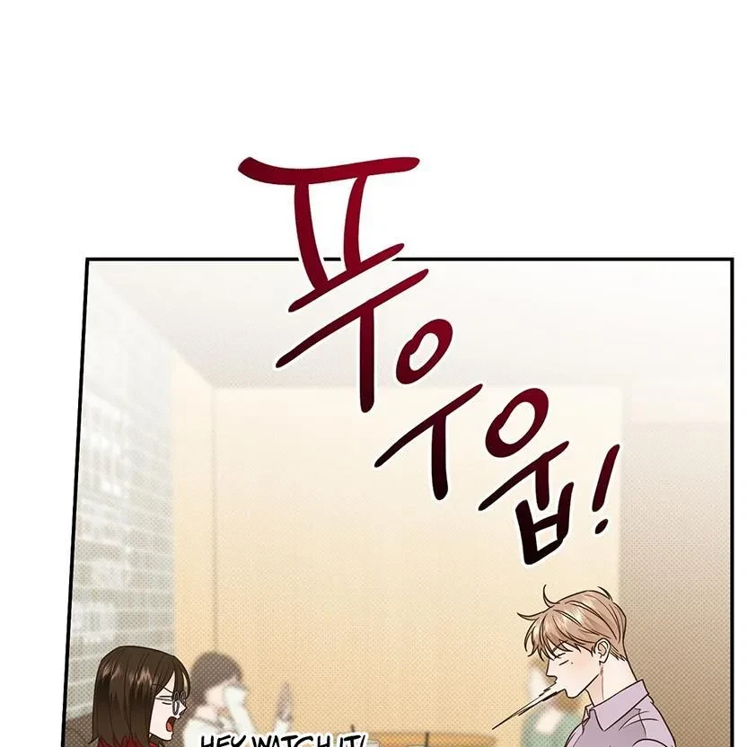 The Bagel Is Too Much Chapter 4, page 80