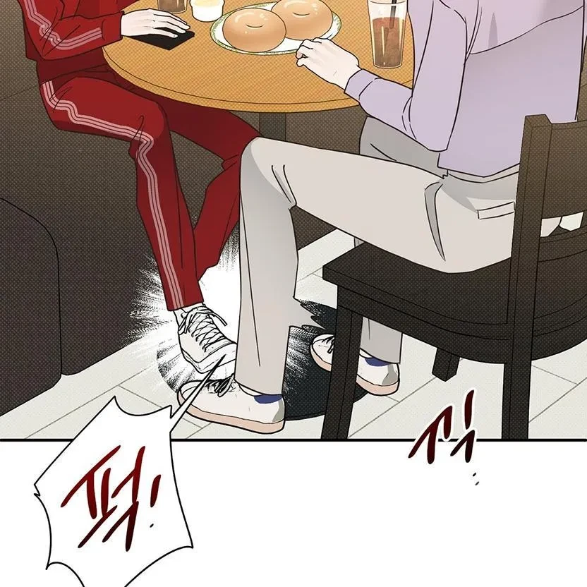 The Bagel Is Too Much Chapter 4, page 88
