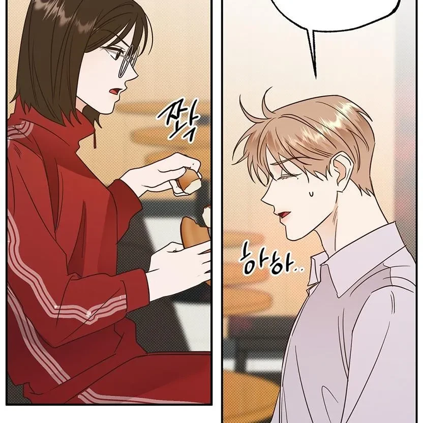 The Bagel Is Too Much Chapter 4, page 90