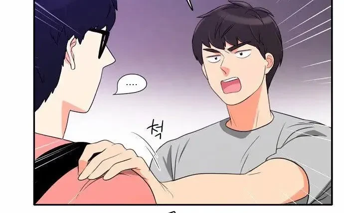 Chapter 15, page 12