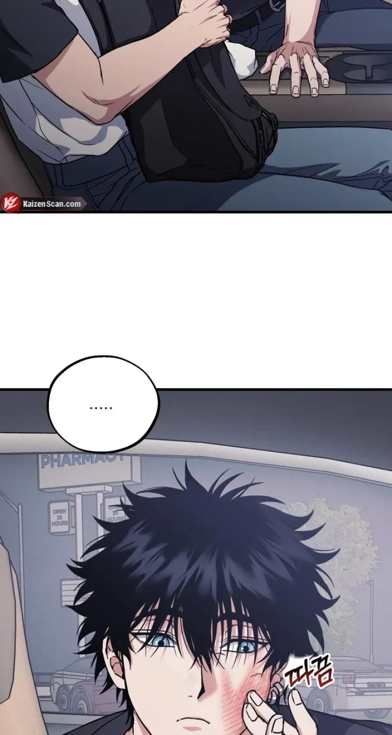 Chapter 12, page 12