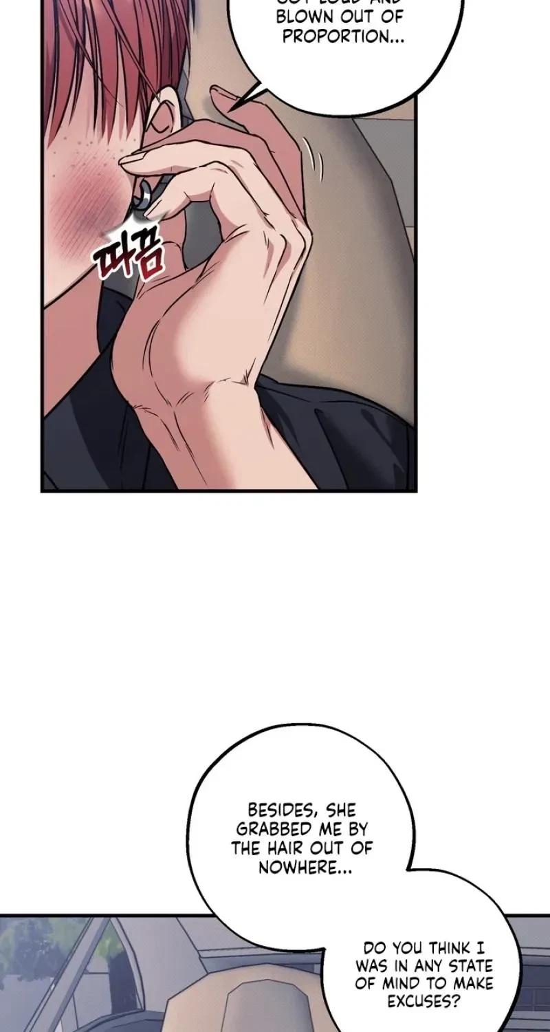 Chapter 12, page 7