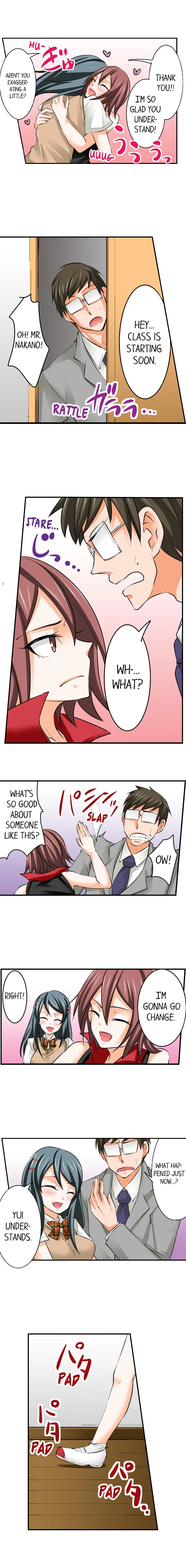 Chapter 25, page 6