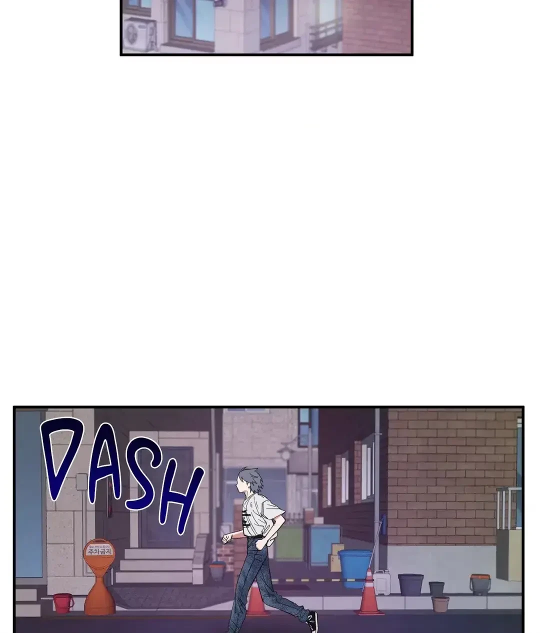 Chapter 26, page 68
