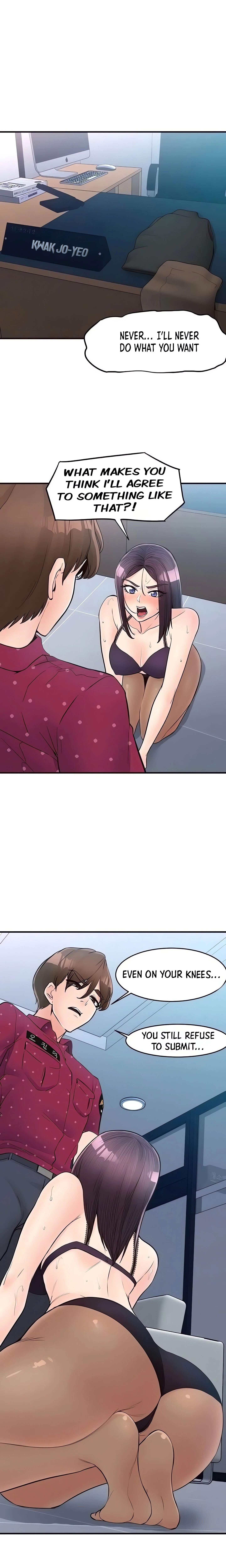 Chapter 44, page 7