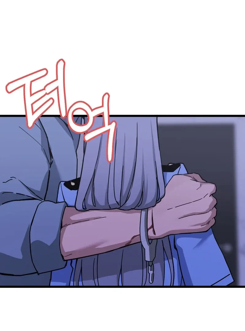 Chapter 5, page 108