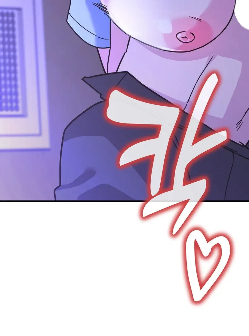 Chapter 5, page 23