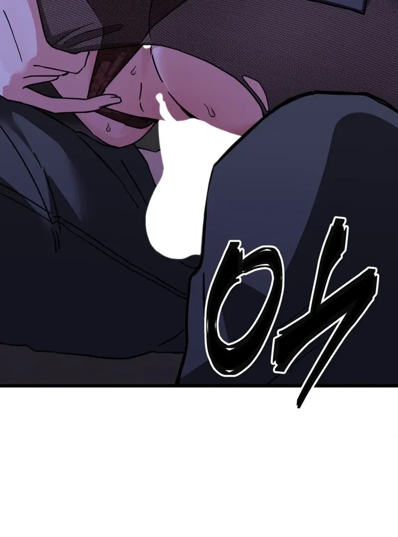 Chapter 5, page 68