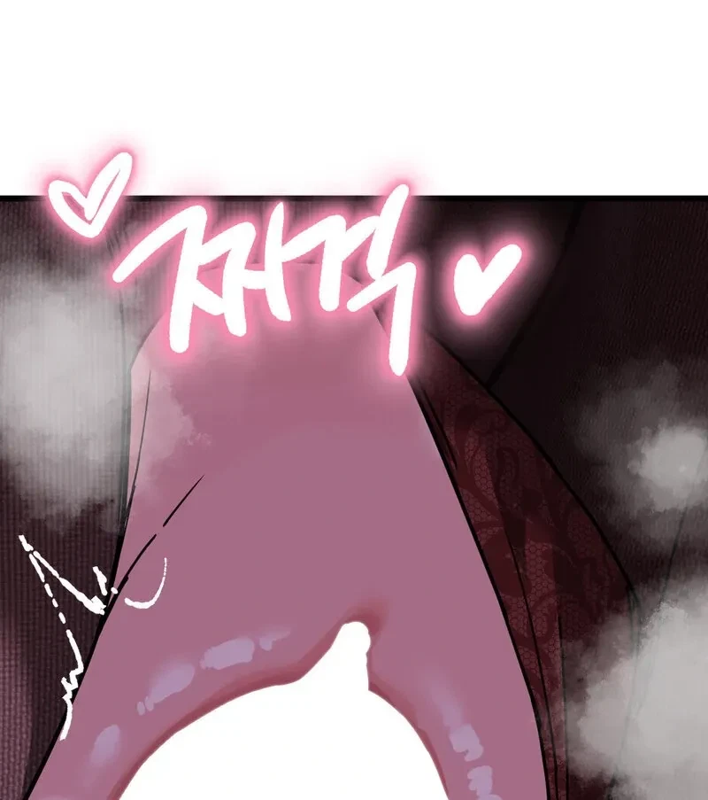 Chapter 5, page 72
