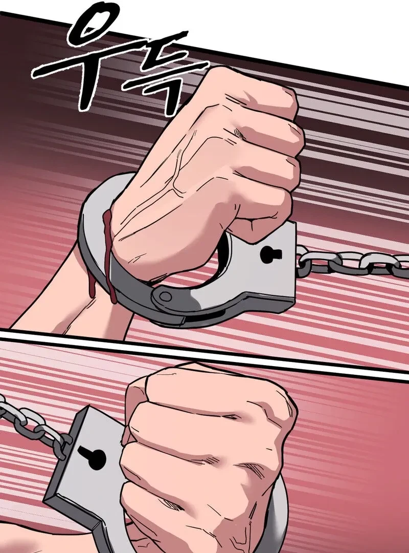 Chapter 5, page 87