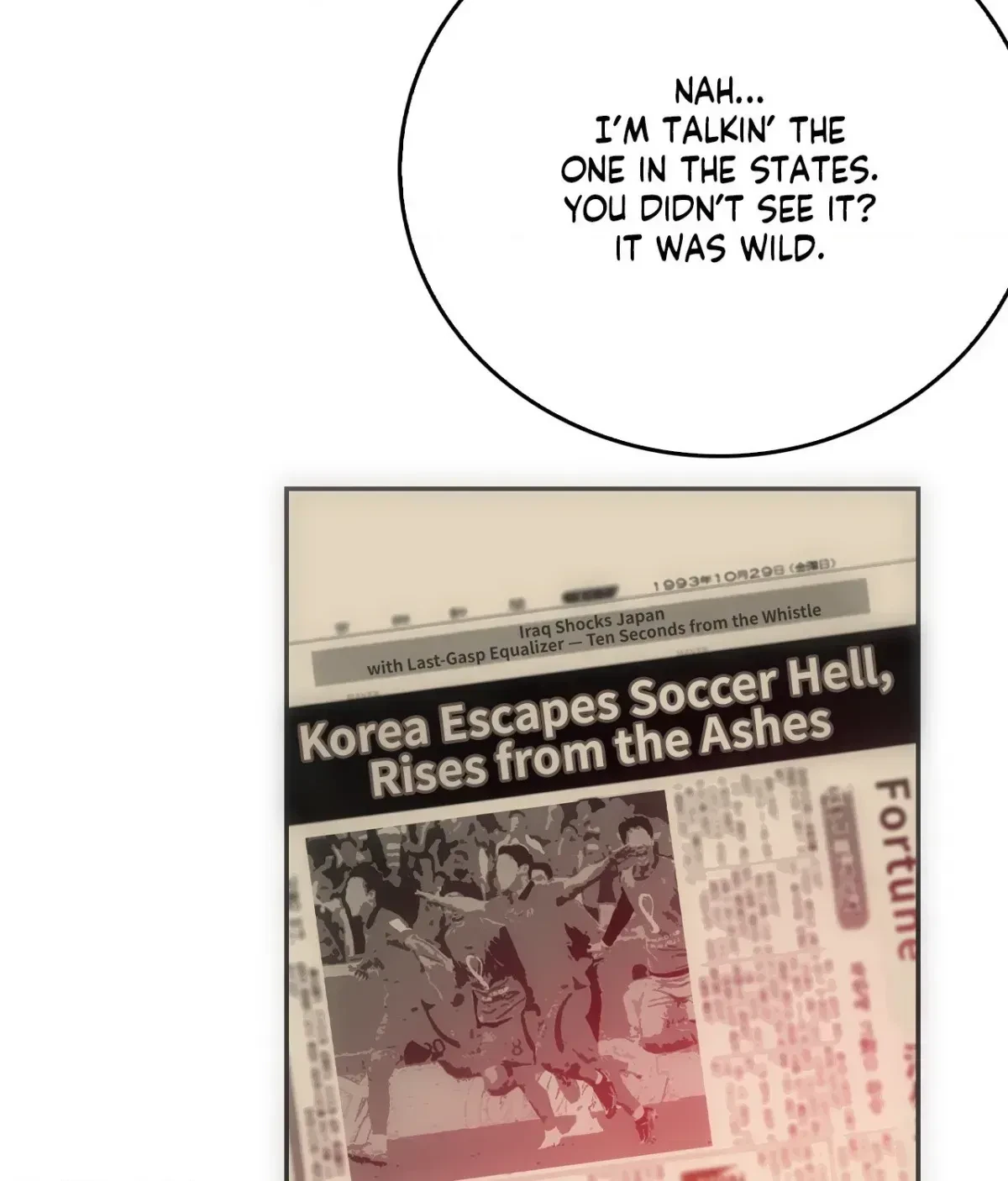 Chapter 11.1, page 94