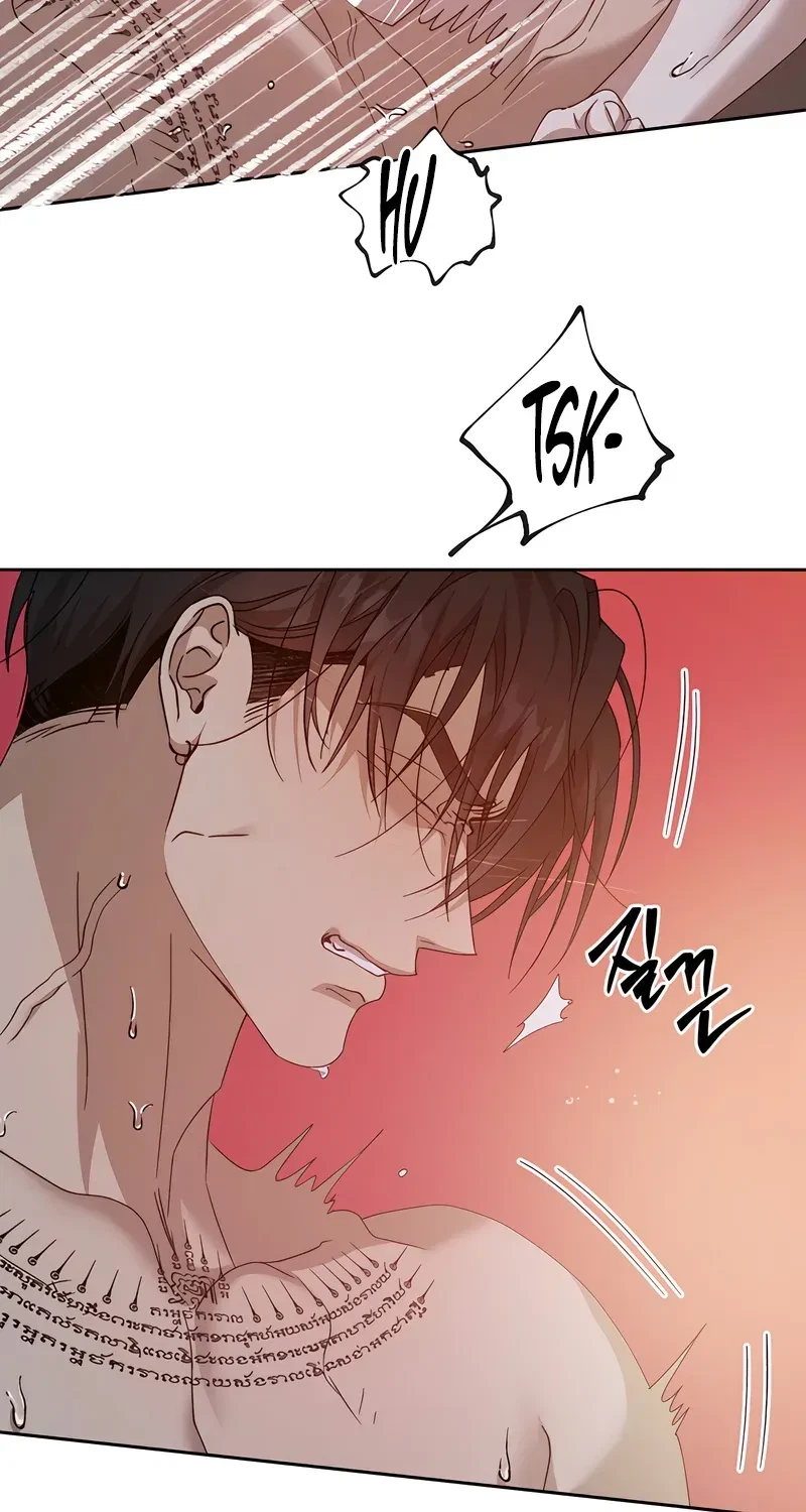 Chapter 16, page 60