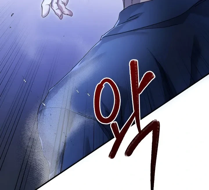 Chapter 1, page 144