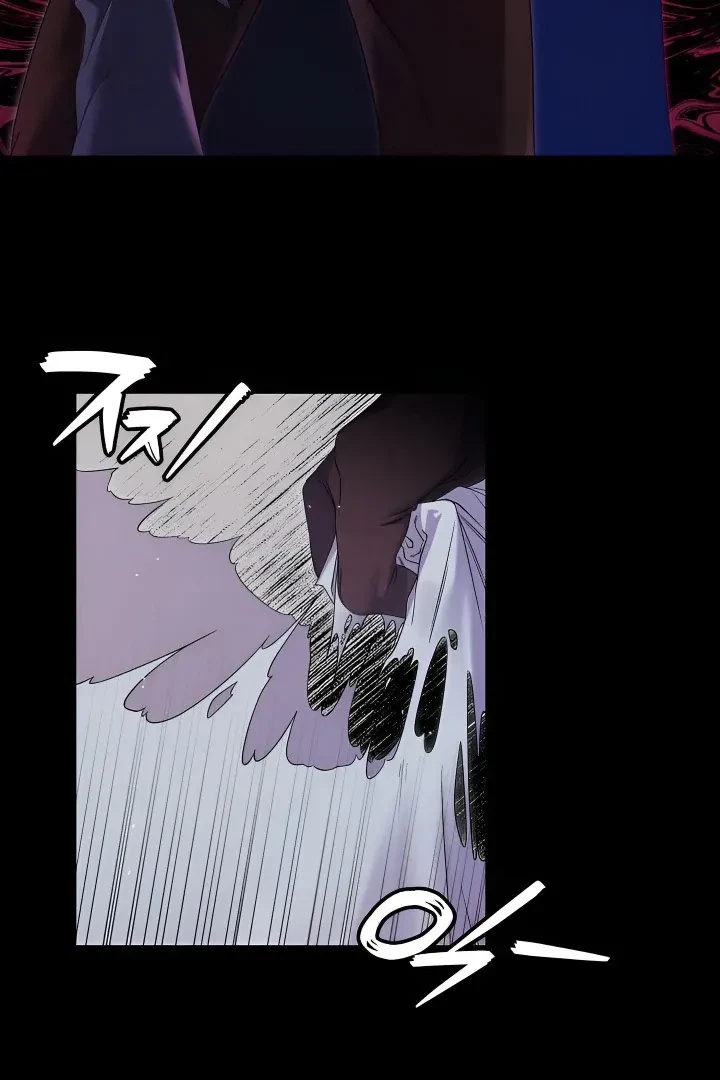 Chapter 1, page 17
