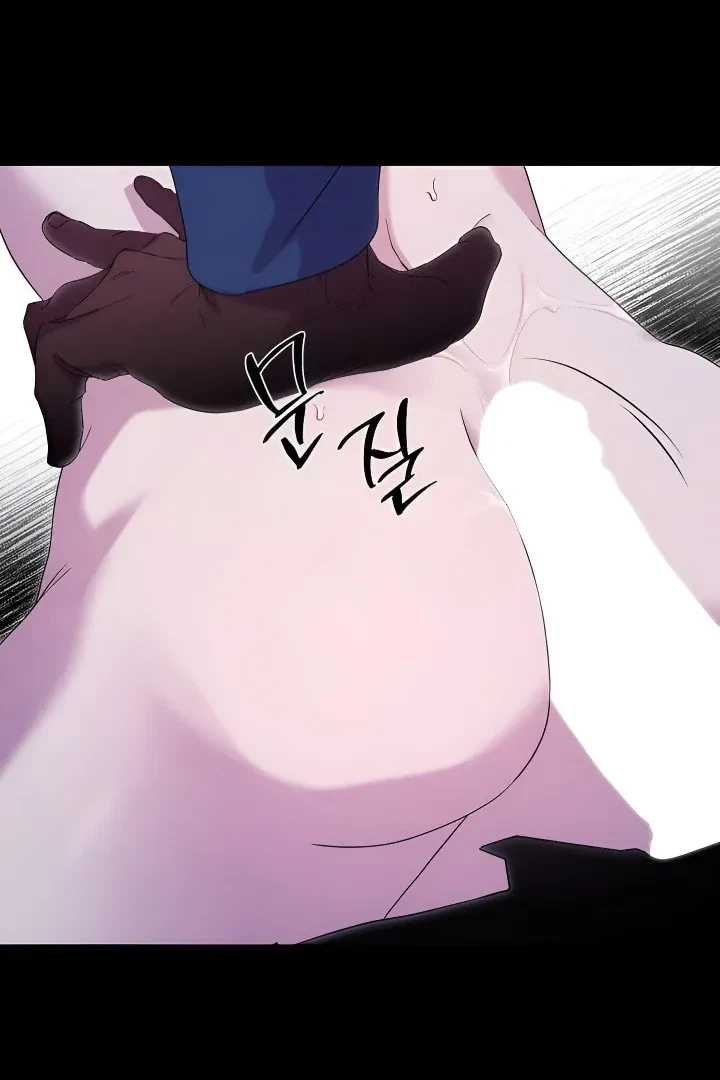 Chapter 1, page 18