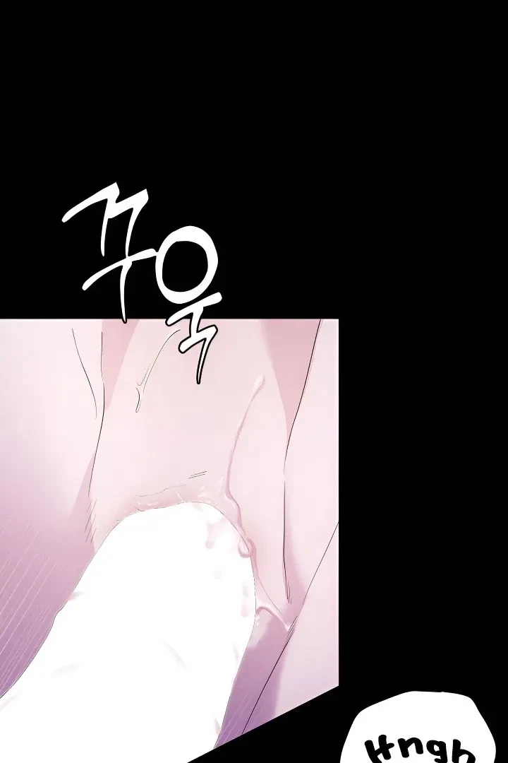 Chapter 1, page 21