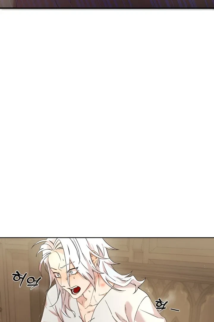 Chapter 1, page 39