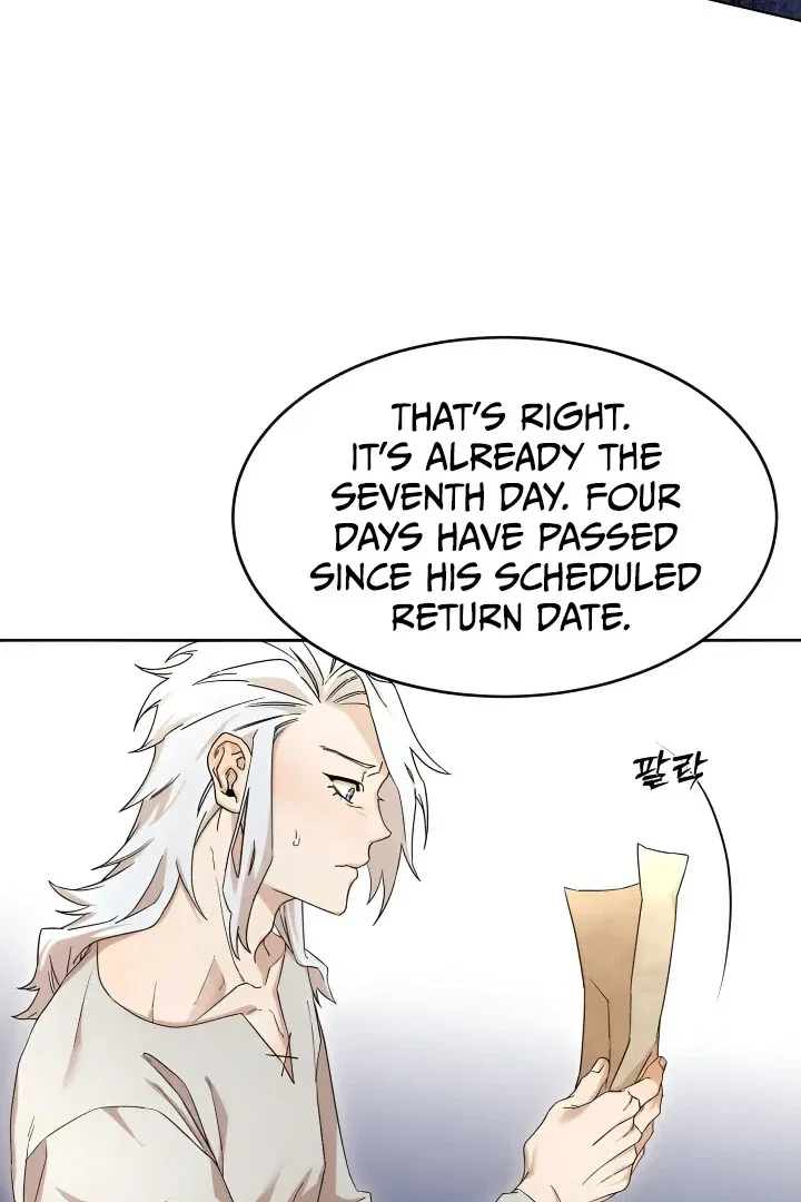 Chapter 1, page 57