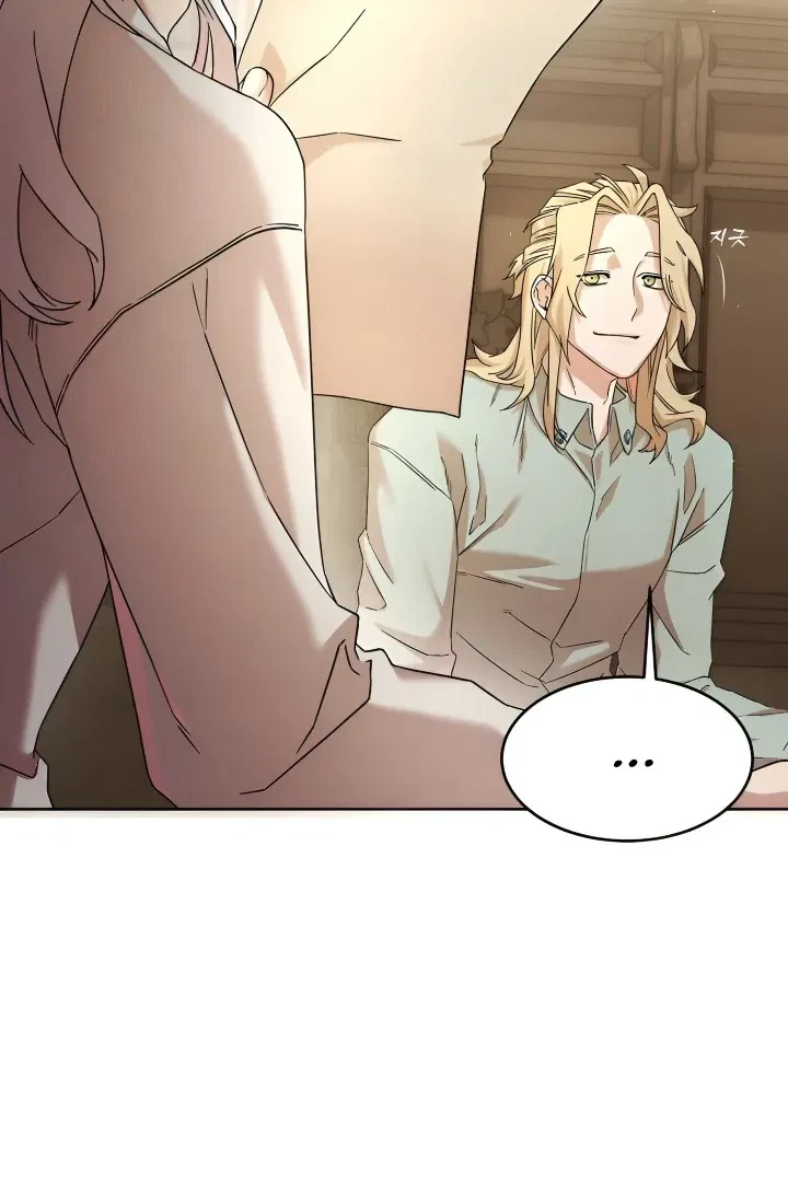 Chapter 1, page 60