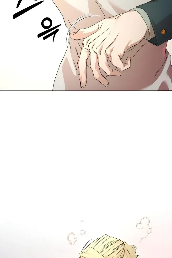Chapter 1, page 66