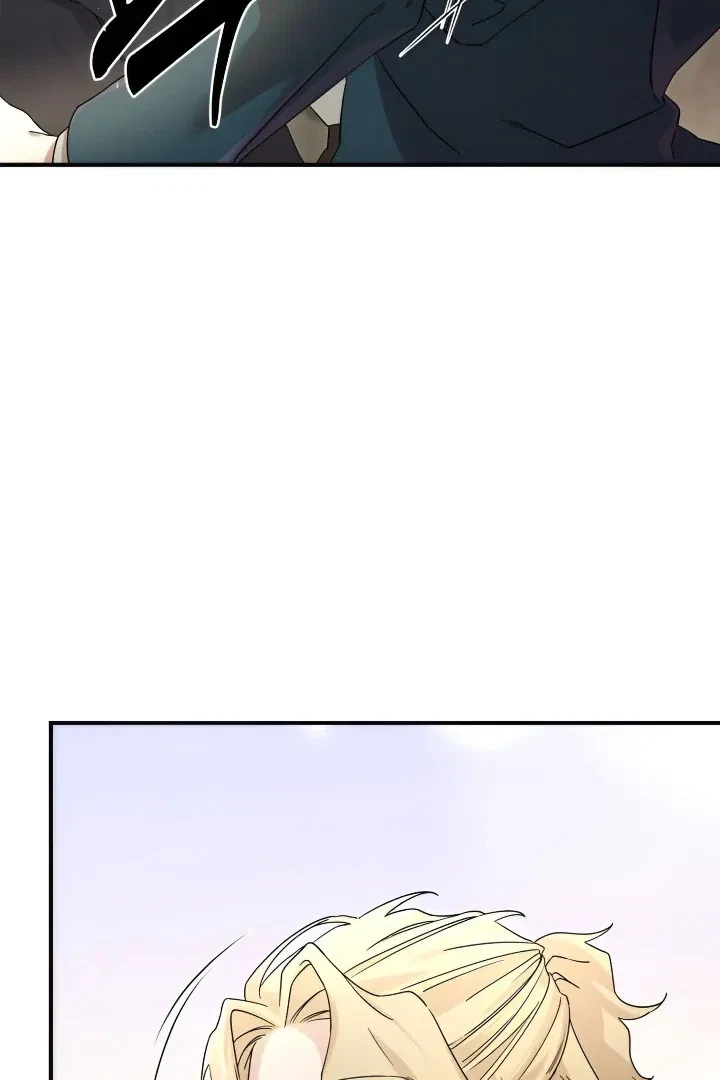 Chapter 1, page 71