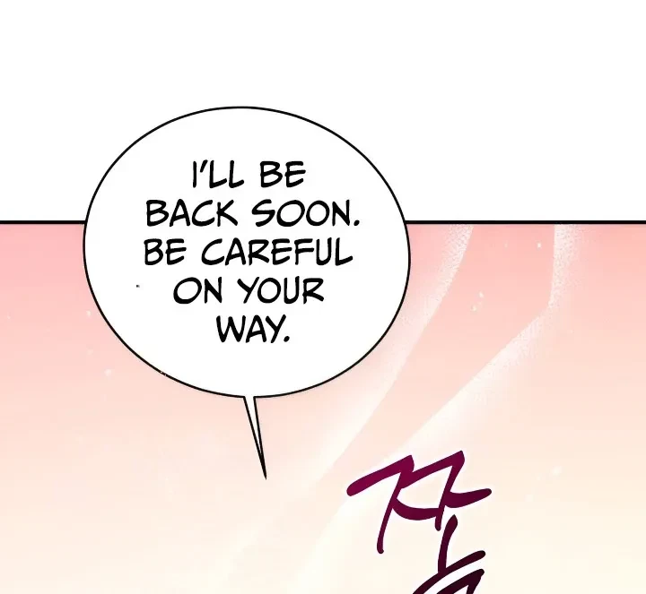 Chapter 1, page 73