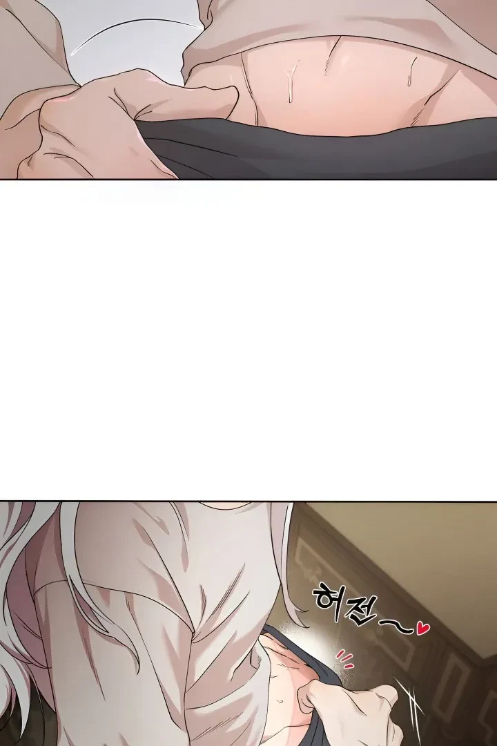 Chapter 1, page 84
