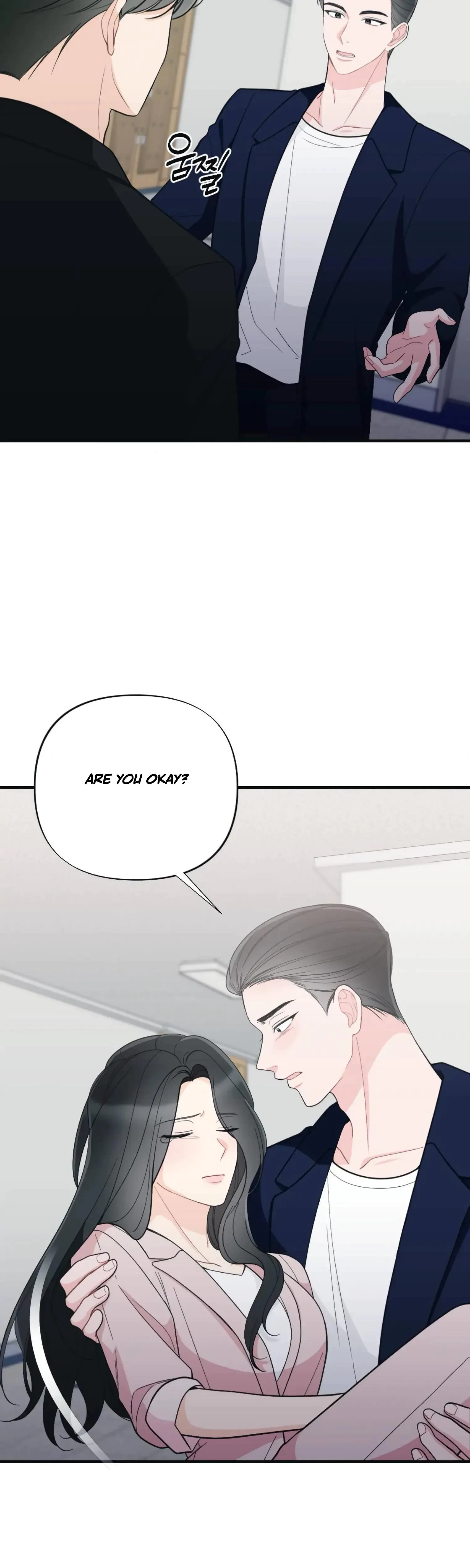 Chapter 65, page 17