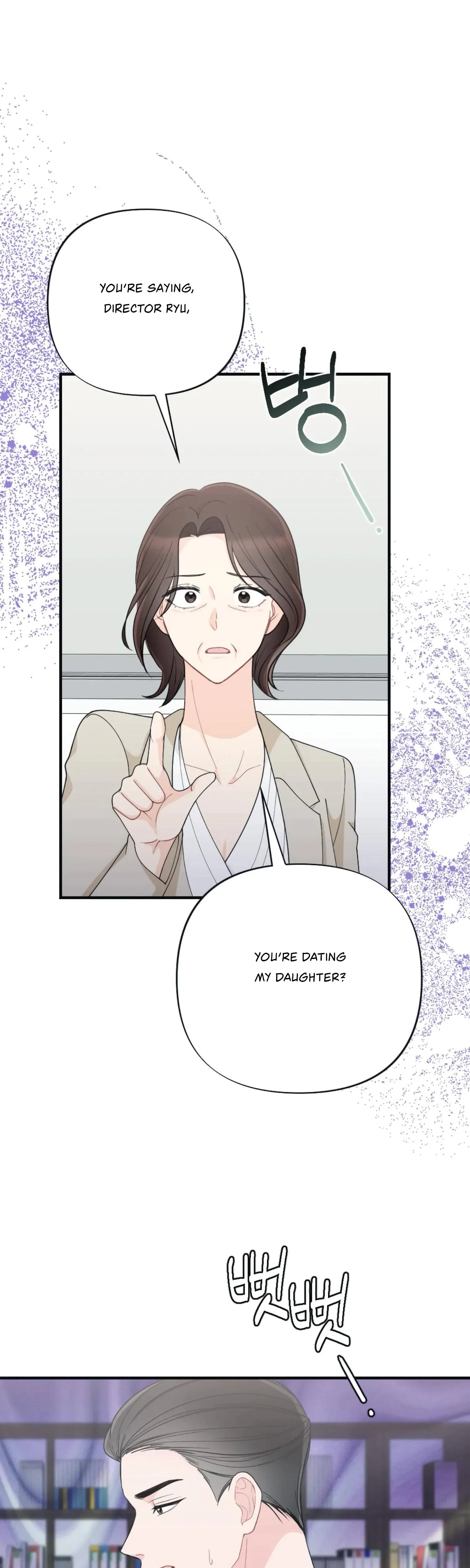 Chapter 65, page 40