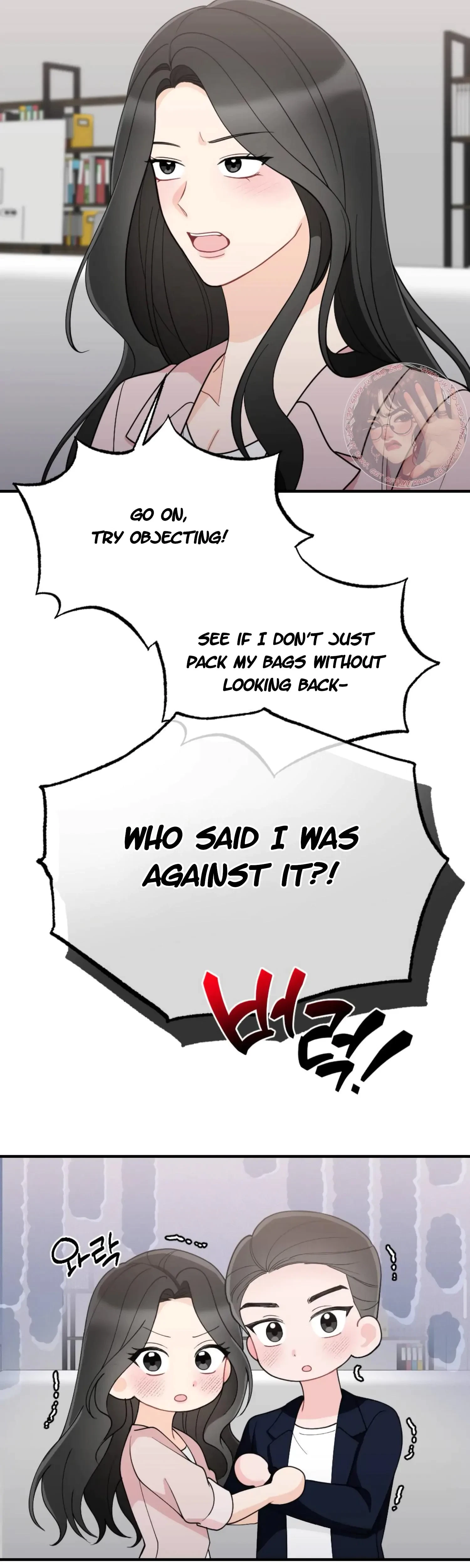 Chapter 65, page 43