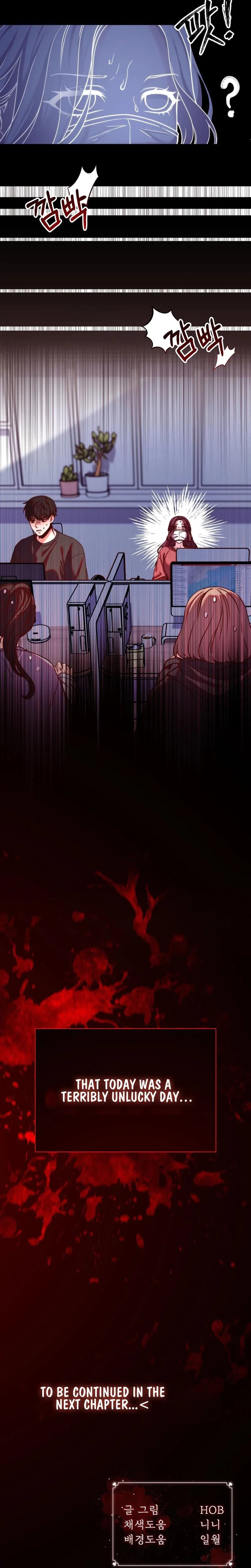 Can I Suck You? Chapter 8, page 21