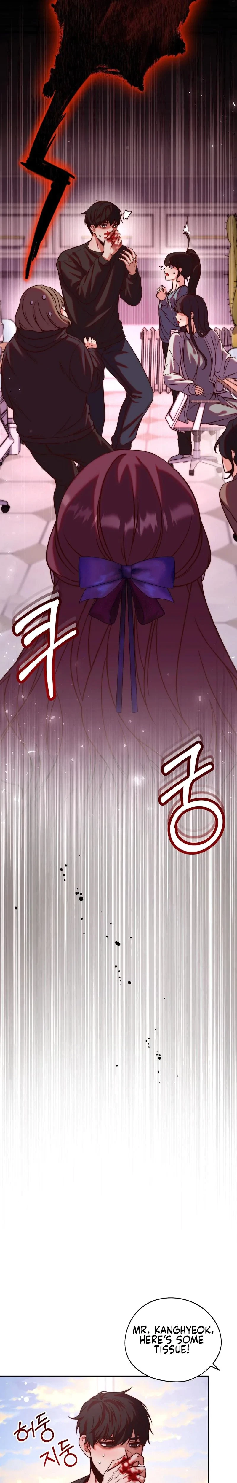Can I Suck You? Chapter 8, page 4