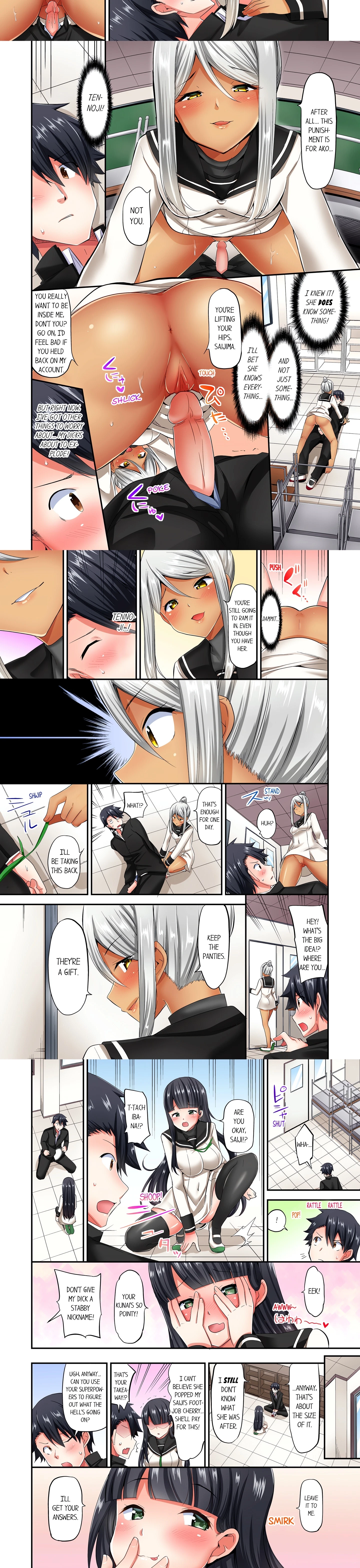 Chapter 48, page 2