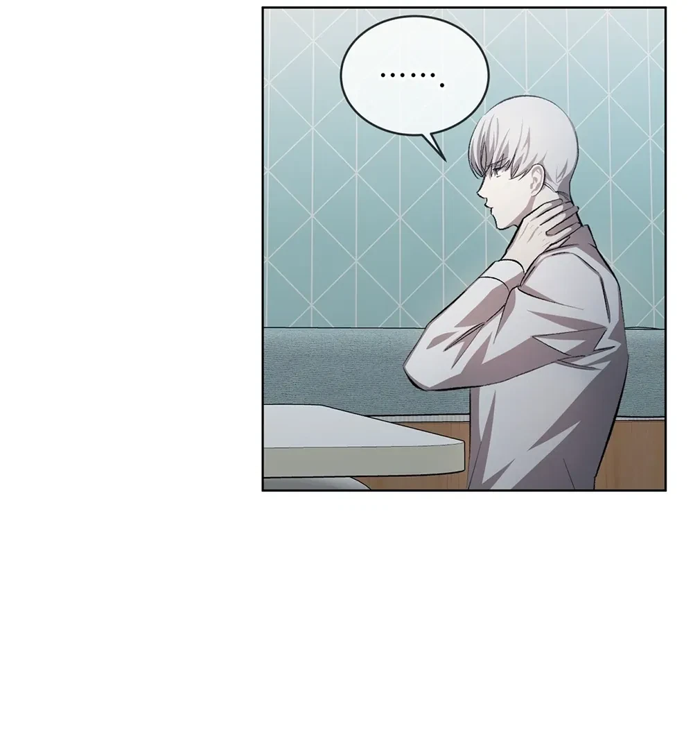 Chapter 17, page 17
