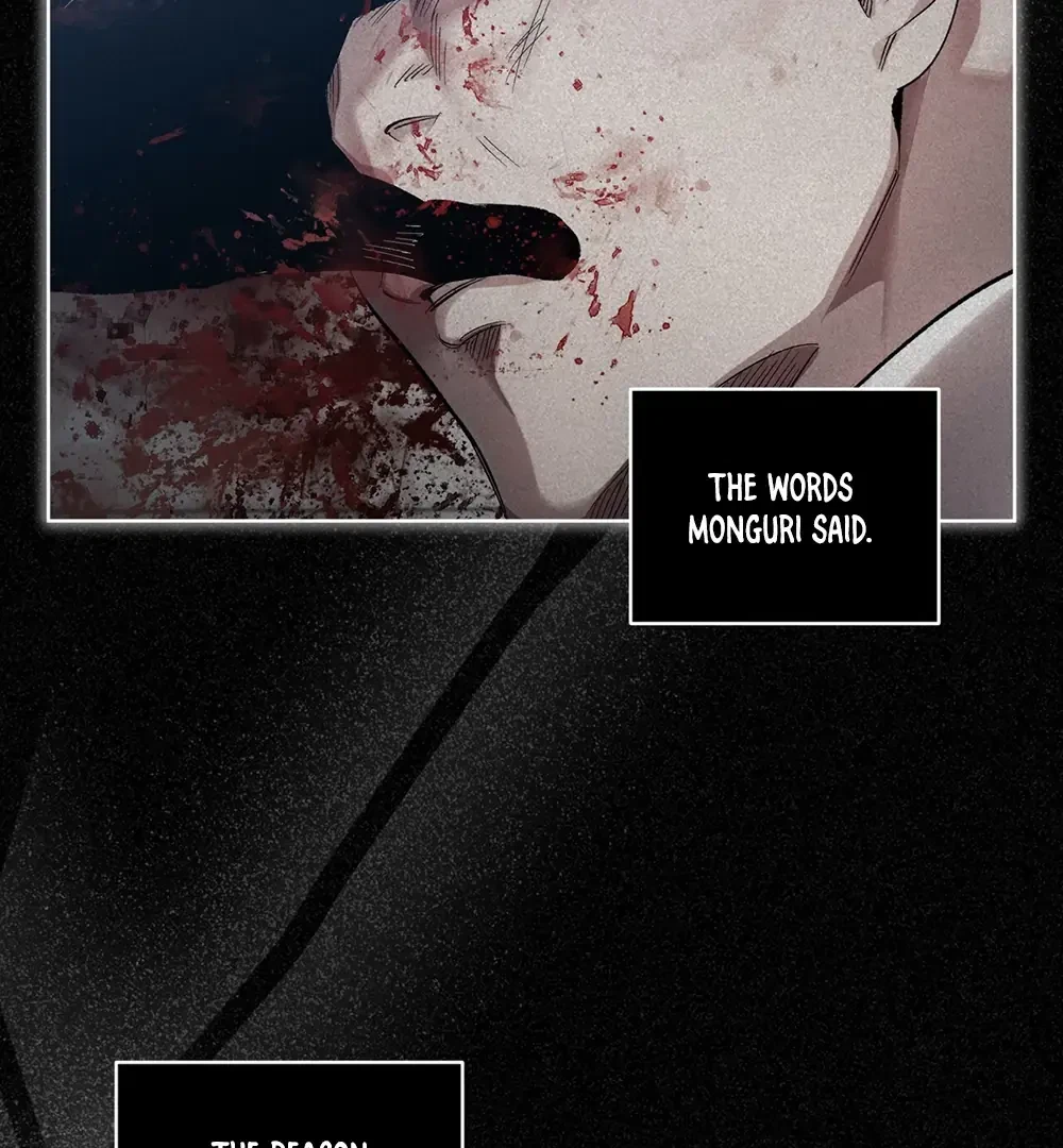 Chapter 17, page 81