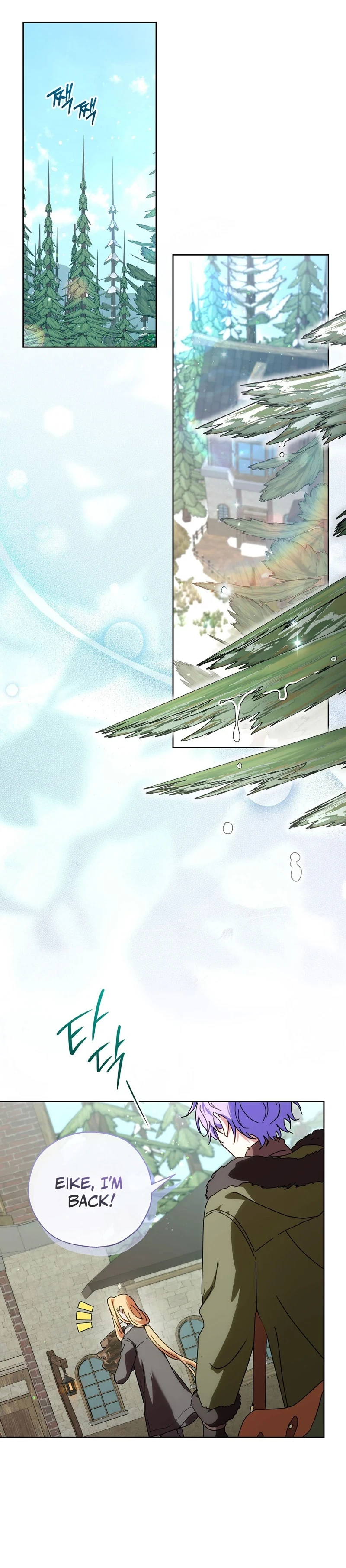 Surviving As The Assassinated Crown Prince Chapter 2, page 23