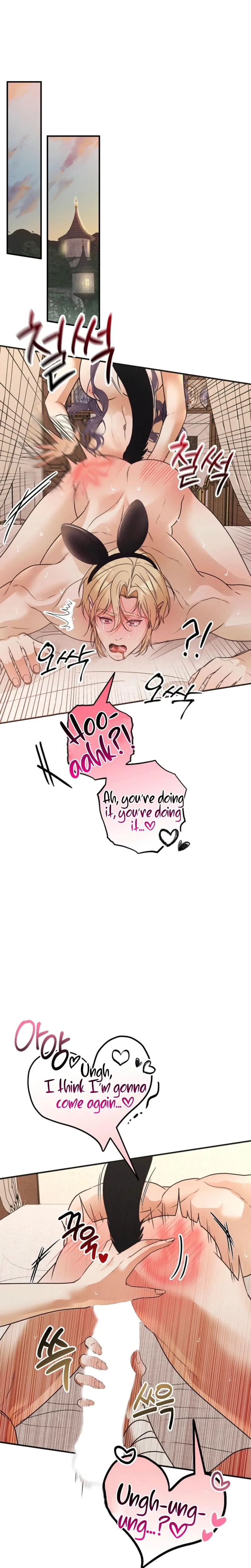 Bite-Sized Pure Love Training Chapter 3, page 2