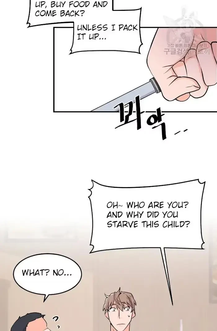 Chapter 7, page 13