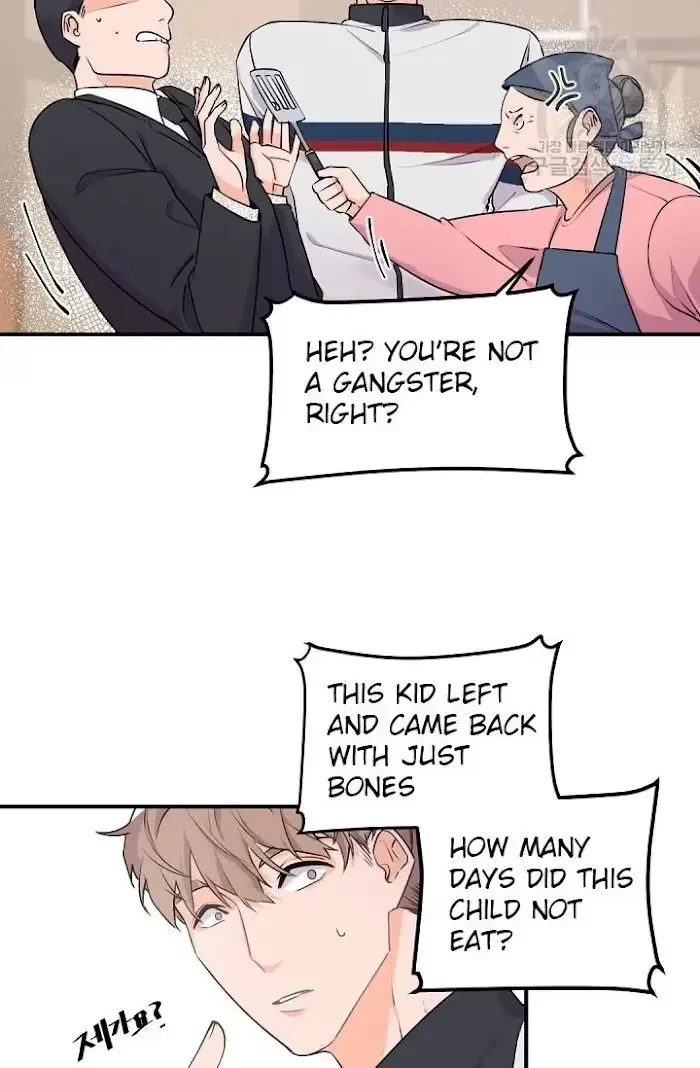Chapter 7, page 14
