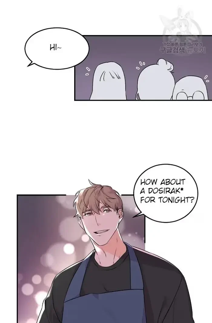 Chapter 7, page 31