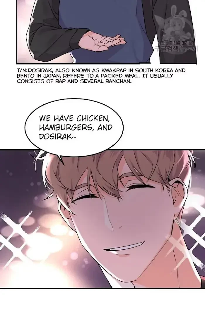 Chapter 7, page 32